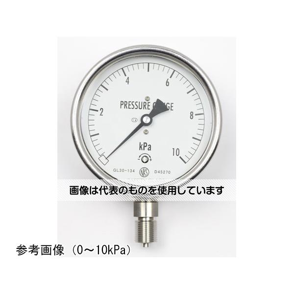 長野計器 ステンレスケース微圧計(100Φ) 4kPa GL30-134 1個