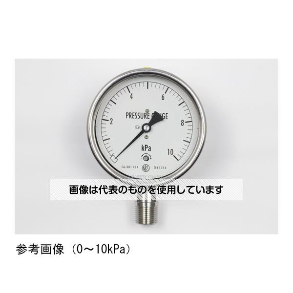 長野計器 ステンレスケース微圧計(100Φ) -5～5kPa GL30-194 1個
