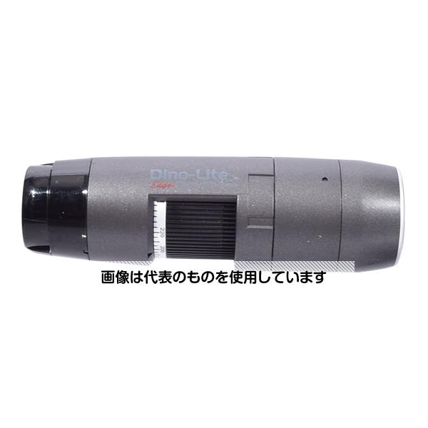 ディノライト(Dino-Lite) Dino-Lite Edge M UV(紫外)375nm/White DINOAM4115TFUW 入数：1個