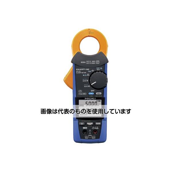 緑であること活動の領域 温度計・湿度計-計測工具-DIY・工具