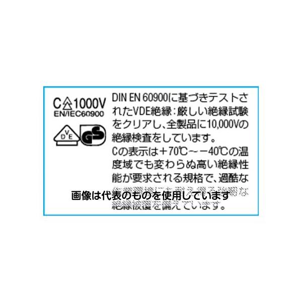 アズワン(AS ONE) 3/8\