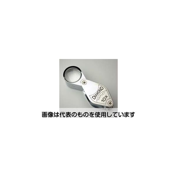 池田レンズ工業 宝石用 メタルホルダールーペ 10倍 17mm トリプレットレンズ 7010 入数：1個