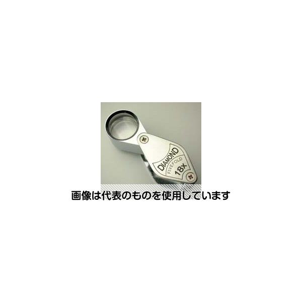 アズワン(AS ONE) 宝石用 ルーペ 18倍 17mm 7011 入数：1個