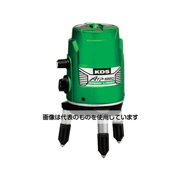 ムラテックKDS オートポイントレーザー ATP-100G 入数：1台