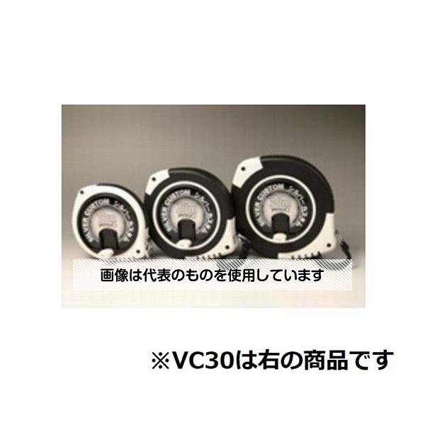 アズワン(AS ONE) シルバーカスタム VC30 0719-01-0000060 入数：1個