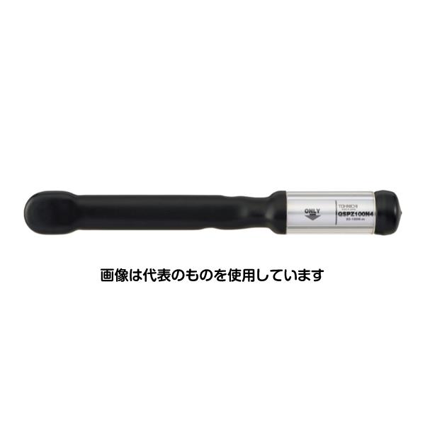 東日製作所 単能型手動式トルクレンチ(トルクフリー)QSPZ型 調整範囲20~100N・m 全長334mm QSPZ100N4. 入数:1台|ファーストFACTORY