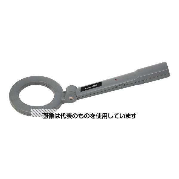 リッチボンド POLARIS(ポラリス) ハイスペック・フォールディング金属探知器 3706 入数：1個｜ファーストFACTORY