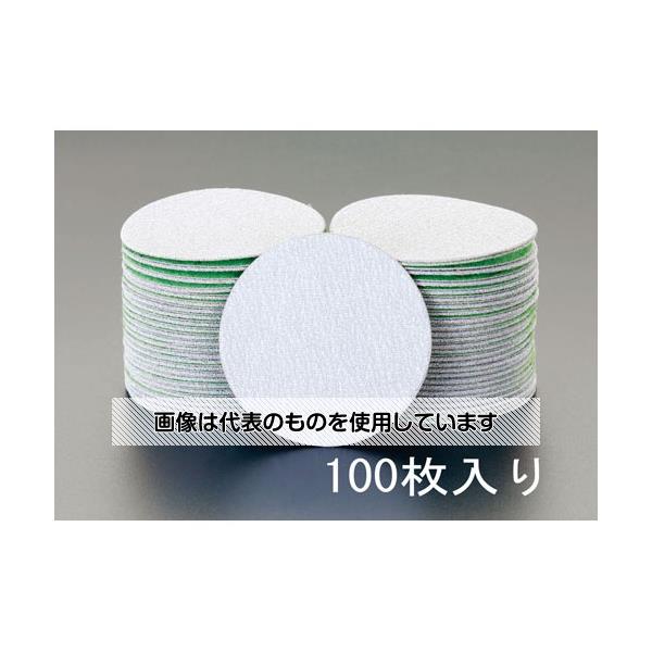 エスコ #180/75mm ディスクペーパー(マジック式/100枚) EA162KT-180 入数：1箱