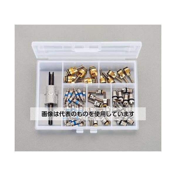 ロテックス バルブコアセット(カーエアコン用) EA400-5 入数：1個