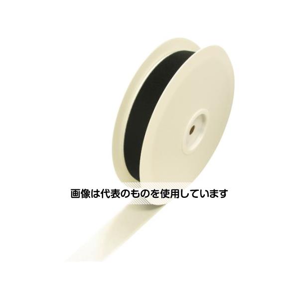 伸和 マジクロスH メス 強粘着付 50mm×20m 黒 2A3UC-5020-BK 入数：1巻