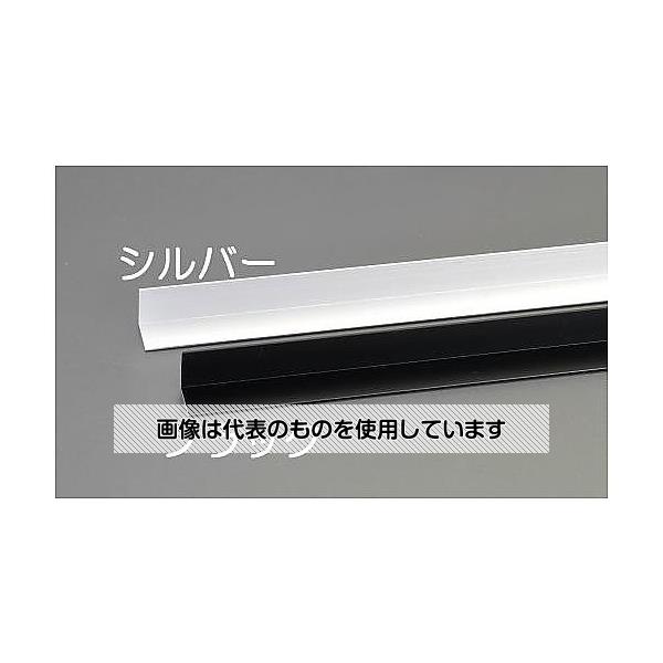 エスコ 50 x50 mmx1m アルミアングル(シルバー/5本) EA440HB-50A 1セット|ファーストFACTORY