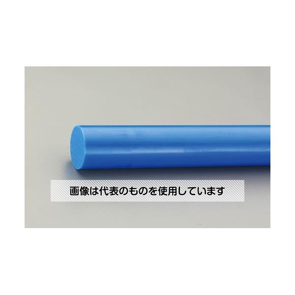 アズワン(AS ONE) 70x500mm MCナイロン丸棒 EA441NA-70 入数：1本｜ファーストFACTORY