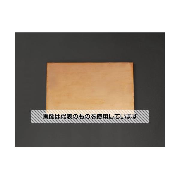 緑であること活動の領域