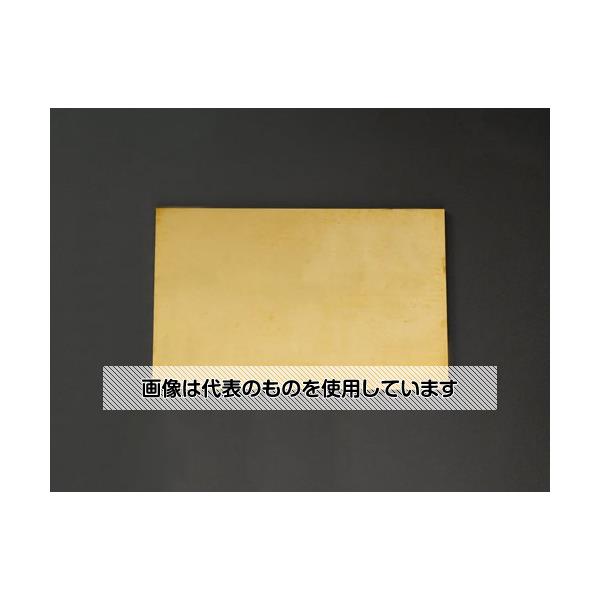 エスコ 300x300x 4.0mm 黄銅板 EA441VB-41 入数：1枚 18,137円
