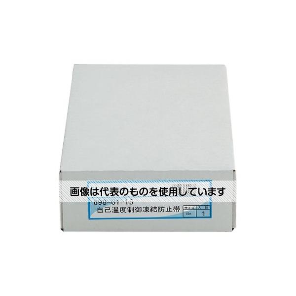 エスコ 20m 水道凍結防止帯 EA468L-38 入数：1個