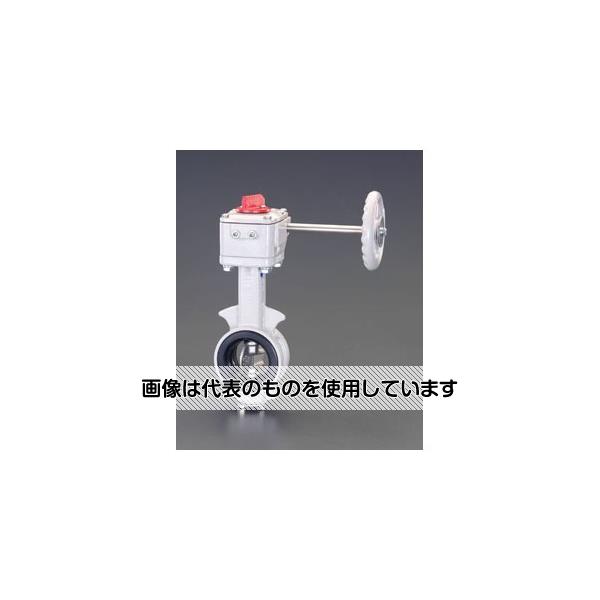 エスコ 3\