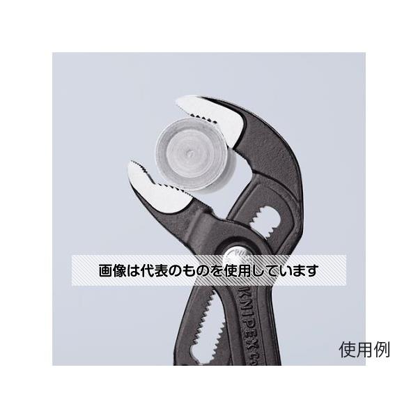 KNIPEX 2\