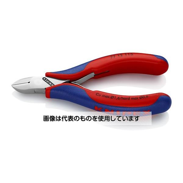 アズワン(AS ONE) 115mm 精密用ニッパー(グリップ・バネ付/斜刃) EA535KD-2 入数：1個 9,034円