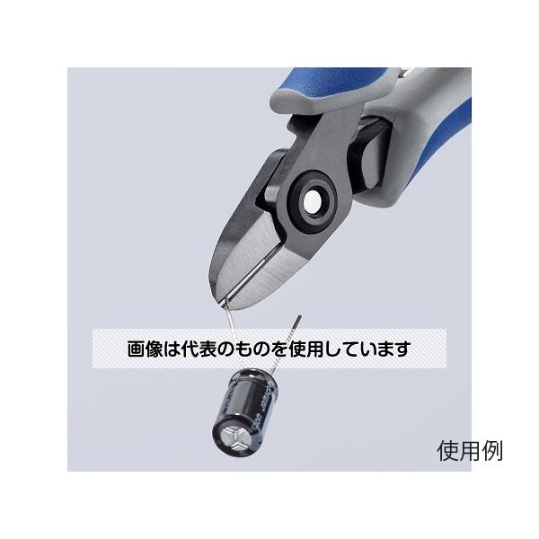 KNIPEX 125mm 精密用ニッパー(グリップ･バネ付) EA535KG-2 入数：1個｜ファーストFACTORY