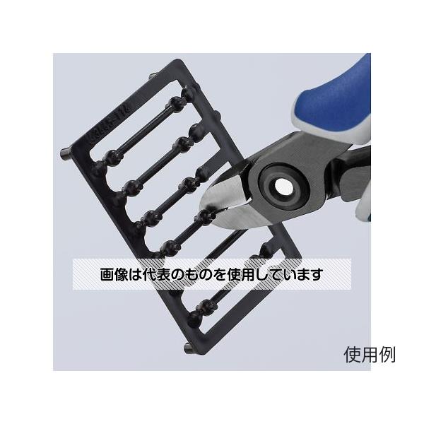 アズワン(AS ONE) 125mm 精密用ニッパー(グリップ・バネ付) EA535KG-4 入数：1個