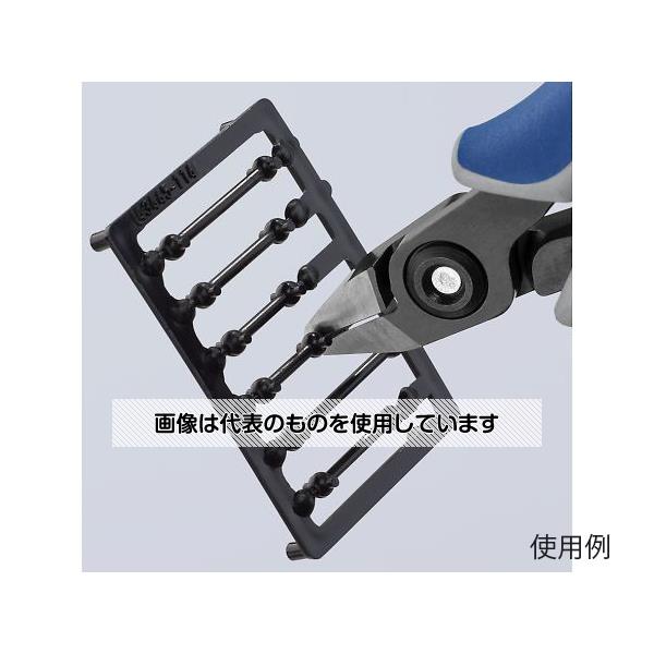 アズワン(AS ONE) 125mm 精密用ニッパー(グリップ・バネ付) EA535KG-6 入数：1個