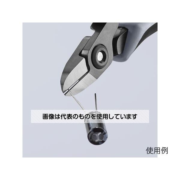 KNIPEX 125mm 精密用ニッパー(ESDグリップ/バネ付) EA535KG-12 入数：1個