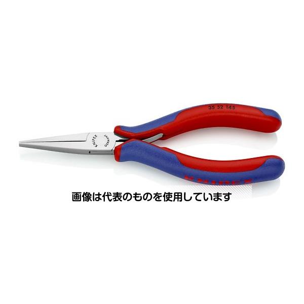 KNIPEX 145mm 精密用プライヤー(グリップ付/平) EA537KR-11 入数：1個