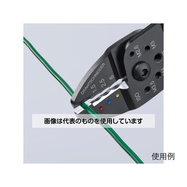 KNIPEX 0.75- 6.0mm2 圧着ペンチ(絶縁･差込端子用) EA538K-4 入数：1個