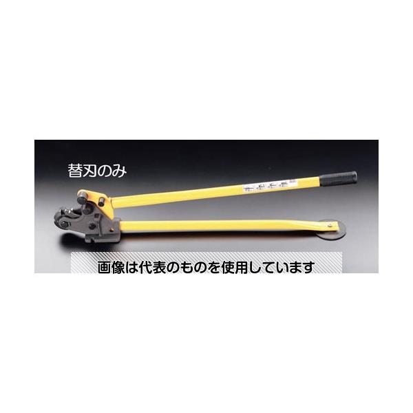 エスコ 替刃(EA545BM-3用) EA545BM-13 入数：1個