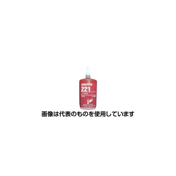 ヘンケルジャパン ネジロック剤 221 250ml 221-250 入数：1本