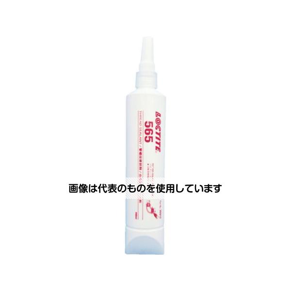 ヘンケルジャパン 配管シール剤 565 250ml 565-250 入数：1本