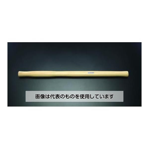 アズワン(AS ONE) 900mm ハンマー・木柄(100,125,140mm用) EA575HH-82 入数：1本