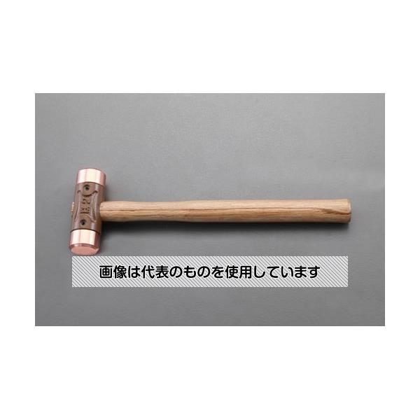 アズワン(AS ONE) 35mmx 700g 銅ハンマー EA575WW-3 入数：1本｜ファーストFACTORY