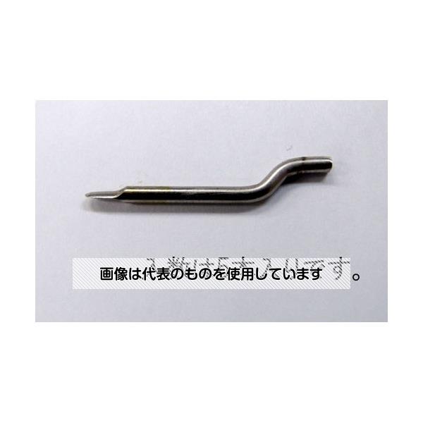 アズワン(AS ONE) 替刃(EA580MC-1.-2用・5本) EA580MC-2B 入数：1セット