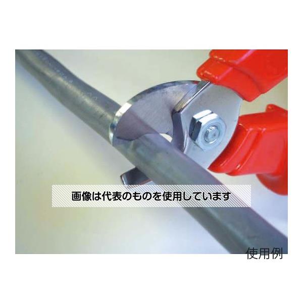 アズワン(AS ONE) φ16mm/230mm ケーブルカッター(絶縁) EA585KB 入数：1個｜ファーストFACTORY