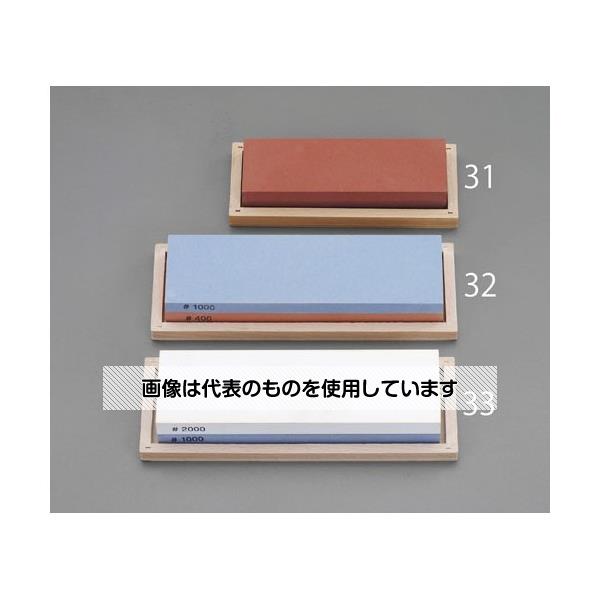 エスコ 200x60x30mm 両面水砥ぎ砥石 EA588GD-32 入数：1個｜ファーストFACTORY