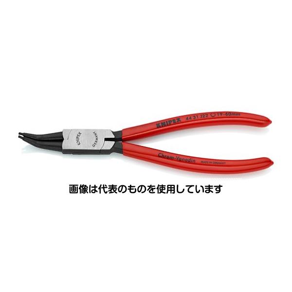 KNIPEX 9- 60mm 穴用スナップリングプライヤー/45゚ EA590AA-13 入数:1個