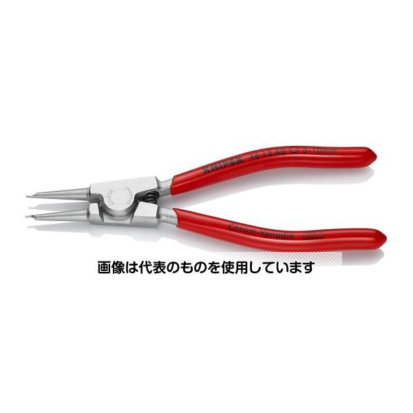 KNIPEX 3 -10mm 軸用スナップリングプライヤー EA590B-1 入数：1個
