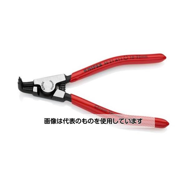 KNIPEX 10 -25mm 軸用スナップリングプライヤー/90ﾟ EA590BB-1 入数：1個