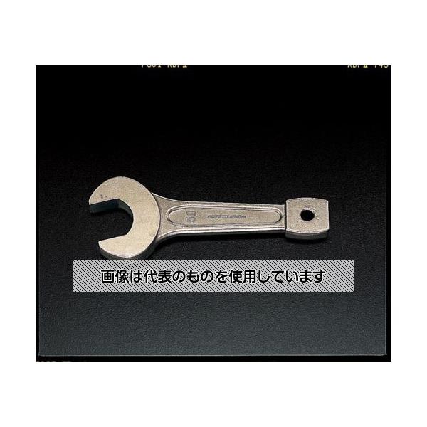 エスコ 70mm 打撃スパナ EA613GB-70 入数：1丁
