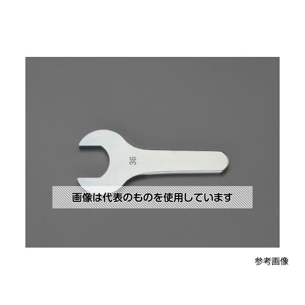 エスコ 46x185mm/10 片口スパナ(ショートハンドル・薄型) EA615AS-46 入数:1個|ファーストFACTORY