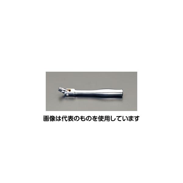 アズワン(AS ONE) 1/4\