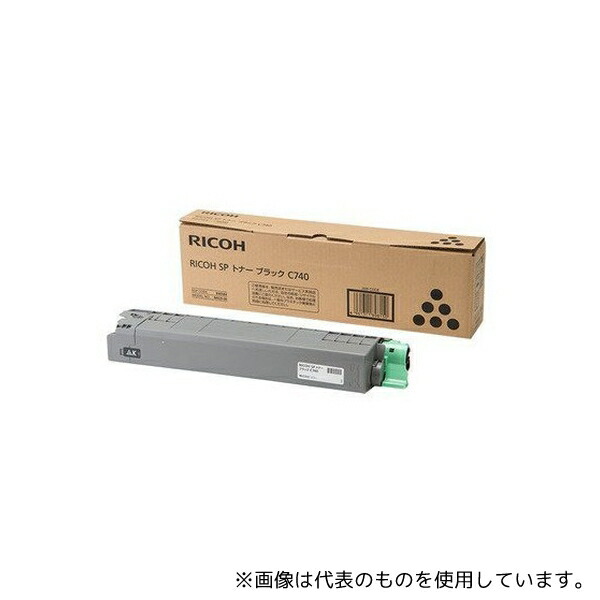 緑であること活動の領域