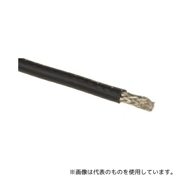 Alpha Wire 9174 BK005 同軸ケーブル RG174/U 30m 50 Ω MEC COAXIAL 1巻(30メートル入)