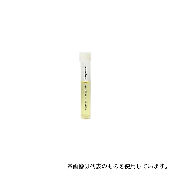 ニッタ MS1-N-BROTH-9ML マイクロスナップ液体サンプル検査用Step1_培地 9mLボトル 100本