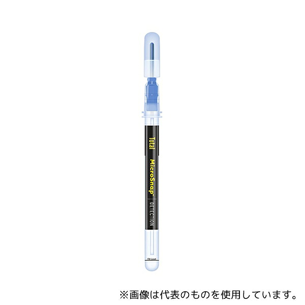 緑であること活動の領域
