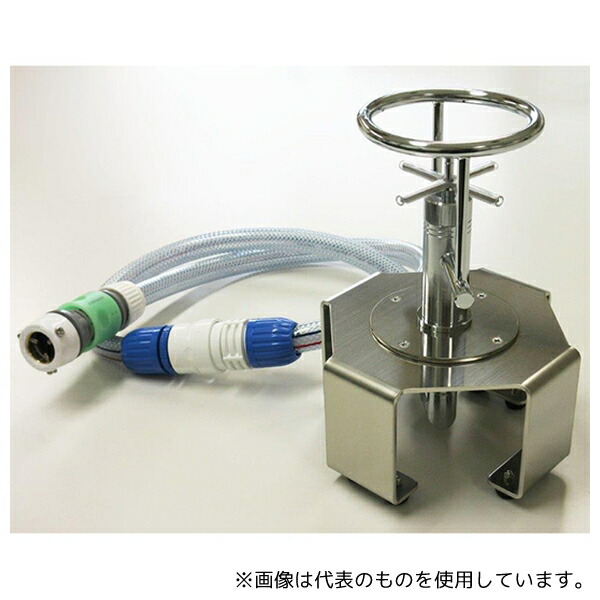 テラオカ ANXS-15 スーパーアネックス 瓶洗浄装置