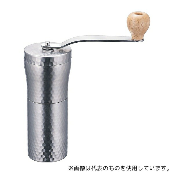 川崎合成樹脂 FSL0701 ステンレス コーヒーミル(セラミック刃)槌目