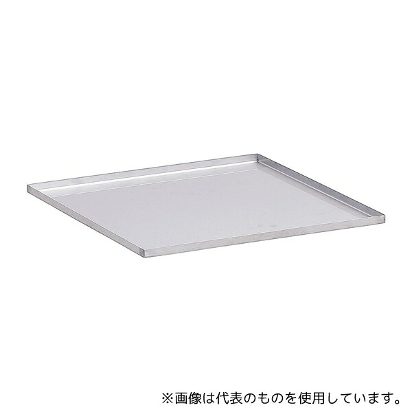 緑であること活動の領域