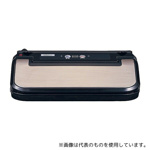 シー・シー・ピー XSV9901 BONABONA 真空パック器